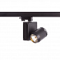 ARTLED-GD60 LED светильник трековый    -  Трековые светильники 